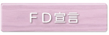 ec錾